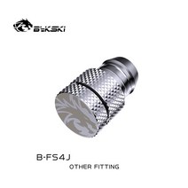 Bykski 물 B-FS3J/B-FS4J/PC 냉각 중지 피팅 ID9-10/12-13mm 소프트 튜브 호스 파이프 배수 어댑터, 05 gold