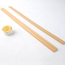 문턱경사로 방문턱 단차해소 슬로프 2개입