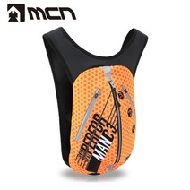 MCN 자전거 가방 백팩 초경량 싸이클 라이딩 등산 방수 오렌지플레스