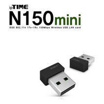 TRMALL■아이피타임 usb 무선 랜카드 미니 휴대용 IPTIME공유기 안테나 USB기가 LAN 와이파이확장기 인터넷■TRMALL, TRADEMALL■