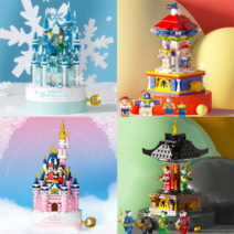 닌자고 디즈니성 토이스토리 겨울왕국 레고 피규어 오르골 시리즈, 5번 닌자고