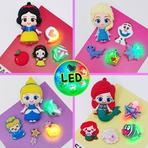 [만복하우스] LED 야광 입체 피규어 공주 슬리퍼 꾸미기 장식 세트 5P