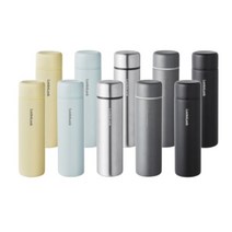 락앤락 [본사]락앤락 1+1 포켓텀블러 150ML 총2개, 그레이