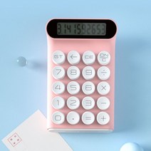 사무용 청축 계산기 레트로 기계식 스위치 미니 휴대용 특이한 귀여운, 단일사이즈, 블랙