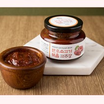 김치원 한우소고기볶음고추장250g 물맑은양평, 250g*1, 250g