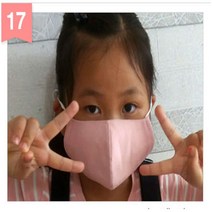 미세먼지 필터교체형 필터교환형 순면 마스크 대형사이즈(L용)-청소년 성인, 17번
