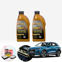 BMW (15-20) 420i F32 그란쿠페 (B48) BEX 수입차용 합성엔진오일 필터세트 ONL-011, 5w30 6통+필터포함, 0