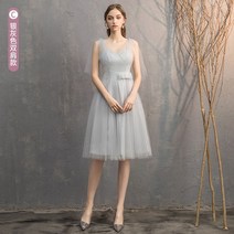 브라이덜 샤워 원피스 이브닝 셀프 피로연 연주 메이드복 웨딩 원피스 신부 돌잔치 2부 대여