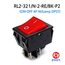 RLEIL 조광형 AC220V용 라커스위치 RL2-321/N 적색 KC인증 5개묶음판매 HJ-03413, 적색5개x1500원