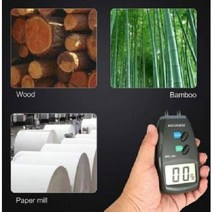 수분계 나무 측정기 목재 계측기 테스터기 함수율 물, 수분계 p00153