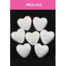 유니아트 모양백구 하트 스티로폼 스치로폼