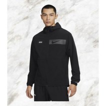 나이키 NIKE 언리미티드 남성 리펠 후드 다용도 재킷 FB8559-010 216276