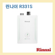 린나이 R331S, R331S-20KF