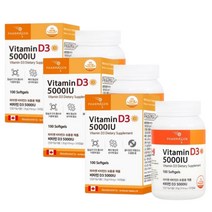 바타민d 바타민d3 바타민디 비타민디 스리 쓰리 VITAMIND 5000 오천 아이유 iu 종합 부모님 영양제 제품 추천 복용법 보충제 활성형 섭취방법 햇빛 효과 효능 권장량 수치, 3박스(9개월분)