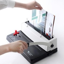 가정용 가성비 와이어링 스프링제본기 바인딩기계 분철 교재제작 셀프제본기 가정용제본기 분철스프링 학원