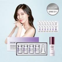 셀트리온 셀큐어 멜라앰플 2X + 동국제약 기미스틱 멀티밤 10g + 체험분 14매, 상세페이지 참조