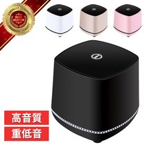 [5 관 라쿠텐 슈퍼 랭킹 1 위] 스피커 pc 수중 텔레비전 USB 귀원 PC 스피커 고음질 유선 차 접속 두는 형 소형 usb 접속 정리 큐브 저음 중저음 컴팩트 추천 싼 게임 코스파 ipad 스마트 폰 PC 세련된 ss