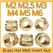 18K물고기반지 링 M2 M25 M3 M4 M5 M6 황동 멜트 인서트 널링 너트 나사 열 성형 3D 프린터 용 이중 능직 주입 임베디드 202956