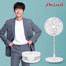 신일전자 BLDC선풍기 무선 캠핑 접이식 야외 폴딩팬 가정용 리모컨 무소음 저소음 14인치 SIF-DC14P DK