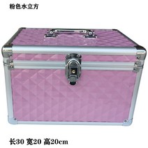 이미용기능사 마사지사 공구함 알루미늄 합금 화장 케이스 수납함 귀파개 페디큐어 족욕 치료함 네일아트 뷰티 3421889182, 큰사이즈 핑크 워터 큐브다 1250
