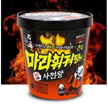 사천왕 훠궈면 2개입, 2개