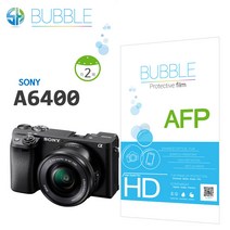 버블 소니 A6400 올레포빅 액정보호필름 2매, 2개