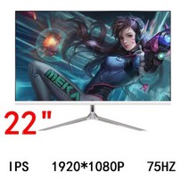 32 인치 곡선 모니터 144hz 게이밍모니터, 하얀