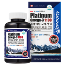 네추럴라이즈 플래티넘 오메가3 1100 (1 202mg x 180캡슐), 180캡슐 x 1박스, 옵션선택, 180정