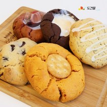슈에뜨b 수제 빅사이즈 르뱅 쿠키 결혼식답례품쿠키 3종 5종 선물세트, 옵션5 3종세트, 비닐패키지