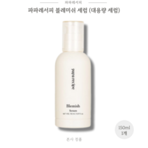 파파레서피 블레미쉬 세럼 150ml [남자피부결정돈], 1개