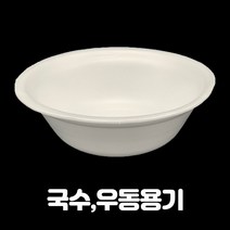 일회용 우동용기 국수용기 포장용기 원형용기 화이트, 우동용기(대), 200개