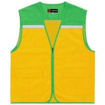 [랜더스] 조끼(LD23) 그린옐로우