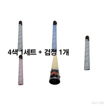 [MOA 재생토너] 코니카미놀타 Bizhub C028eDN 5색set, 1set, 5색