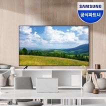 삼성전자 4K UHD 65인치 LH65BEAHLGFXKR HDR10 WiFi 블루투스 유튜브 인터넷웹 사용, LH65BEAHLGFXKR 스탠드
