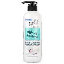 포켄스 비숑프리제전용 샴푸앤린스 550ml /비숑프리제, 비숑550ml, 비숑550ml