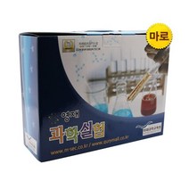 초등 1학년 물리 생물 화학 과학실험세트 사고력 원리이해 창의성 예술 DIY, 3월호 (참고서포함)