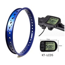 전기자전거모터 자전거볼트 크랭크 키트 SOMEDAY 전기 자전거 변환 키트 스노우 브러시리스 기어리스 20 인