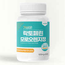 락토페린 고함량 식약청인증 HACCP 뉴트라업 60정, 1개