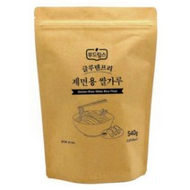 글루텐프리 밀가루대체 제면용 쌀가루 540g
