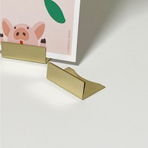 행운의 골드메탈 엽서꽂이 행운포스트카드홀더 그림사진 진열받침대 카페가격표진열대 명함꽂이