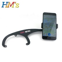 미니 R55 R56 R57 R60 R61 F54 F55 F56 F60 컨트리맨 클럽맨 핸드폰거치대 미니쿠퍼 브래킷, F54 F55 F56 Wing
