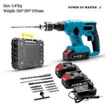 천공기 무선 해머 4500rpm 전기 임팩트 드릴 스크루 드라이버 전동 공구 10mm 21V 배터리 호환 가능, 02 B-2 Battery 1 Power_03 UK
