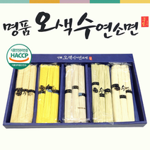 효정무역 오색 수연소면 답례품 한과 설명절선물세트 회사행사 패키지, 오색수연소면