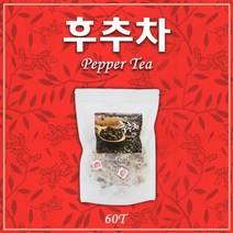 후추차 60티백 칼슘 철분 마그네슘 비타민 등 함유 마시는차 전통차 건강차, 상세페이지 참조, 상세페이지 참조, 상세페이지 참조, 상세페이지 참조