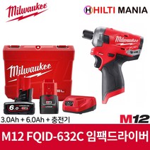 밀워키 오일펄스 충전 임팩트 드라이버 M12 FQID-632C