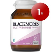 Blackmores 블랙모어스 호주산 직송 여성용 멀티비타민 90정 필수 비타민 미네랄 보충 1팩