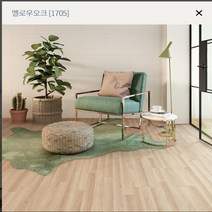 한솔홈데코 강화마루 (1box 0.5평시공) 대폭 락, 멜로우오크[1705]