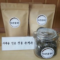 쑥차 45g 유기농 쑥차 진한 전통방식 봄쑥 차, 대추분말 250g