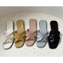 신나라 수제 슬리퍼