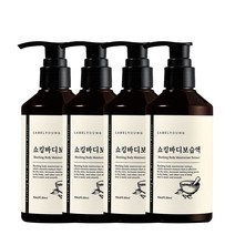쇼킹바디보습액 3+1, 4개